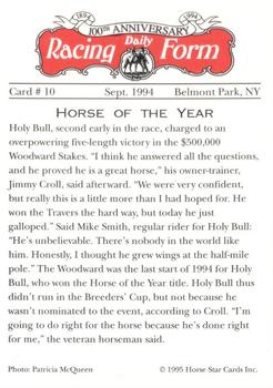 1995 Horse Star Holy Bull #10 Holy Bull Back